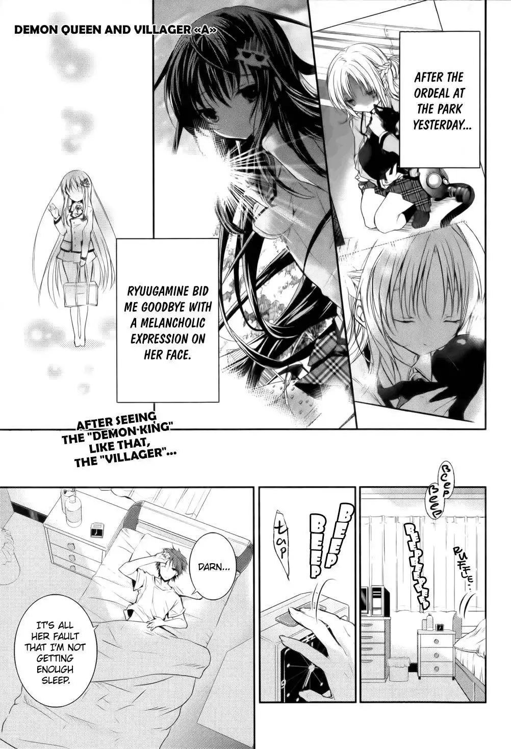 Maou na Ano Ko to Murabito A Chapter 8 1